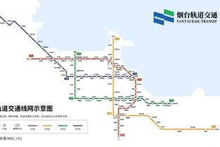 新利18手机在线截图1